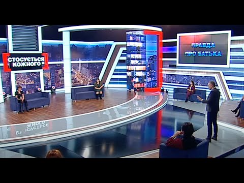 Видео: ЗАБРАЛА ЧОЛОВІКА ІЗ РОДИНИ, ЩЕ Й ТЕСТ ДНК ЗАТРЕБУВАЛА ЩОБ КОЛИШНЯ ДОВЕЛА, ЧИ ЙОГО ДИТИНА