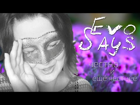 Видео: ПЯТЬ -No.3.- Бесящих черт в общении