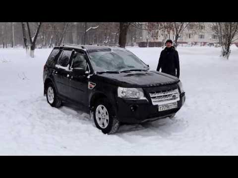 Видео: Freelander 2 и джентльмены больше не ездят на сервис!