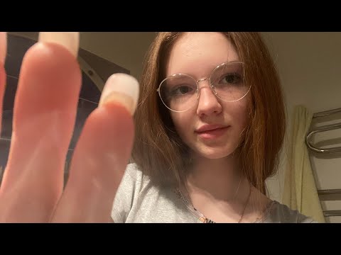 Видео: Асмр звуки рта👄помогу уснуть🛌