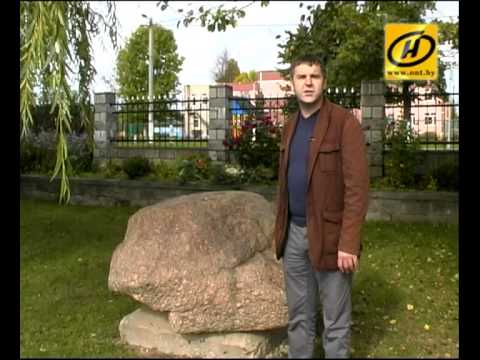 Видео: Наша история: Беларусь, Крупки