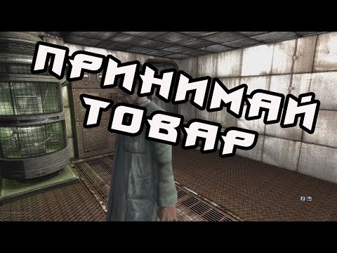 Видео: S.T.A.L.K.E.R CALL OF MISERY #17 (К Оазису)