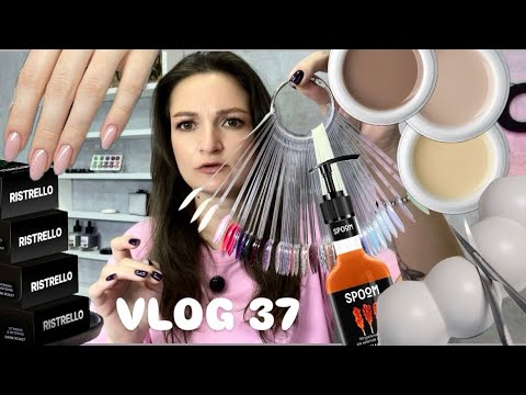 Видео: VLOG 37 "переобулась" про гели | затопило кабинет | рассказы о клиентах | покупки WB