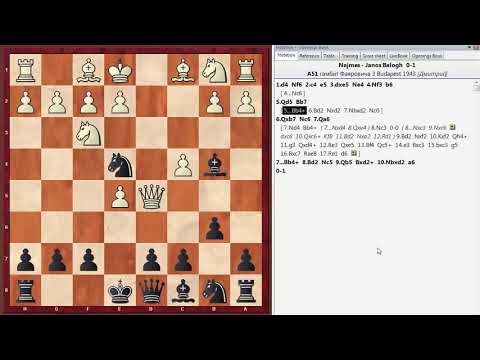 Видео: Ловушки в дебюте. Будапештский гамбит, гамбит Фаяровича