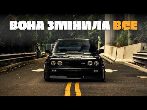 Видео: Найкращий BMW усіх часів | Історія створення M3 E30