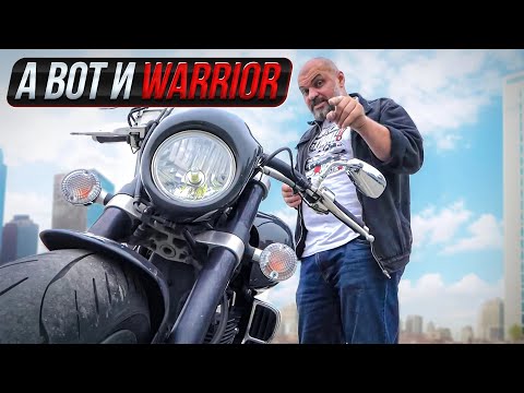 Видео: Чем крут Yamaha XV1700 Warrior? Средний брат в семействе круизеров Ямаха #МОТОЗОНА #166