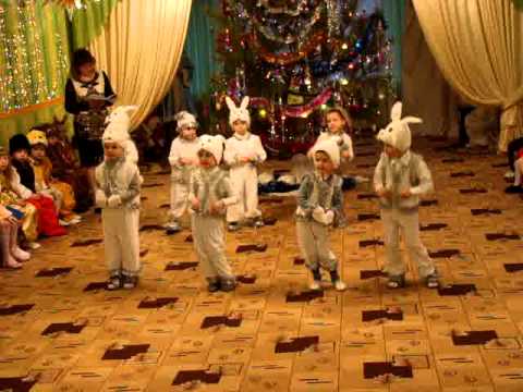 Видео: ДНЗ №21, ТАНЕЦ ЗАЙЧИКОВ