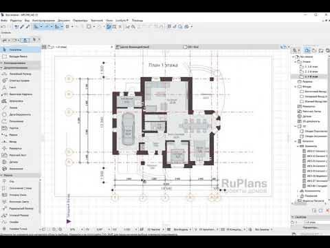 Видео: Видео 3  Оси и размеры по осям в Архикад (2 способа)