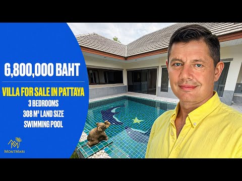 Видео: ТОП-дом в Паттайе с бассейном и беседкой 🌴[English Dub]