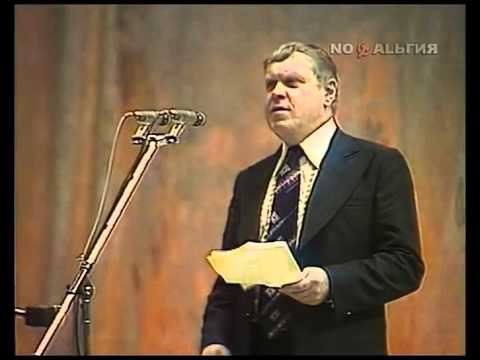 Видео: Владимир Солоухин «Лозунги Жанны Д'Арк»