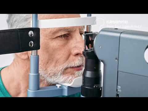 Видео: Болезнь из за которой можно ослепнуть! Идиопатическая внутричерепная гипертензия!