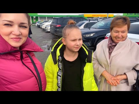 Видео: VLOG Едем ЗА ПОКУПКАМИ в СБС с Татьяной Викторовной !