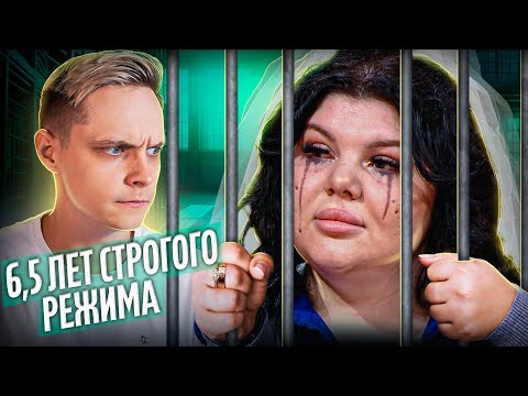 Видео: КРИСТИНА ИЗ АХТУБИНСКА! ЧТО С НЕЙ СЕЙЧАС