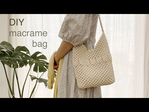 Видео: DIY | macrame shoulder bag | Сделай сам | сумка через плечо в стиле макраме
