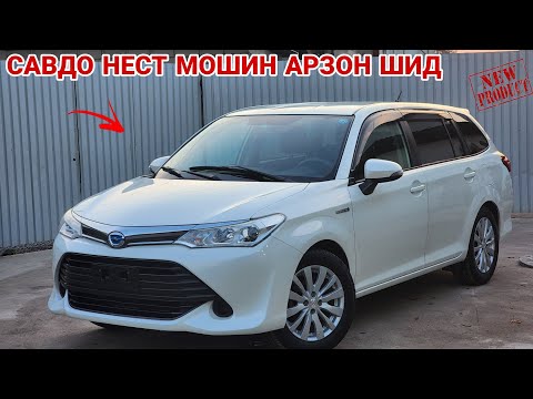 Видео: Мошинбозори Душанбе//Mercedes-Benz/Lexus/Toyota Cemri 2/Toyota Cemri 2/Hyundai Sanata