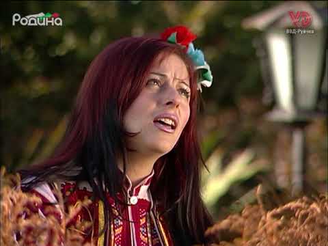 Видео: "Горо ле, горо, зелена" - Мариана Манолева/"Goro le, goro, zelena" - Mariana Manoleva