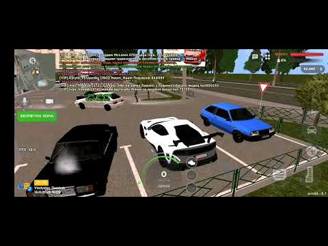 Видео: Ua online - сезон 2 