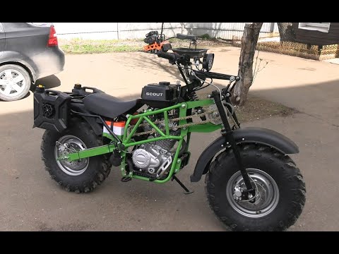 Видео: Мотоцикл СКАУТ-9 (Ижтехмаш). Полный привод. Новые подвески, новый двигатель.