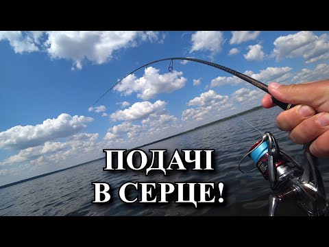 Видео: ОГО! Ото ПОДАЧІ, Оце ПОКЛЬОВКИ! Приманки в  шахту, спінінг в дугу. Рибалка на трофейну ЩУКУ!