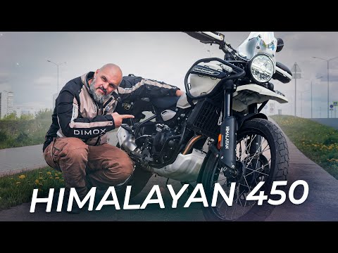 Видео: Что плохого и что хорошего во внедорожном мотоцикле Royal Enfield Himalayan 450 | Два колеса