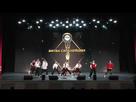 Видео: 2.Финалисты БИТВЫ СИЛЬНЕЙШИХ Screw Fame