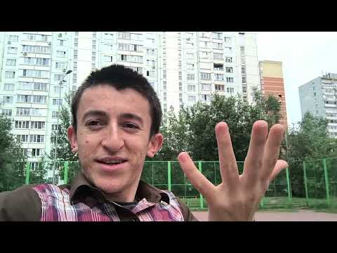 Видео: Танҳоӣ чи фоида ва зарар дорад ?