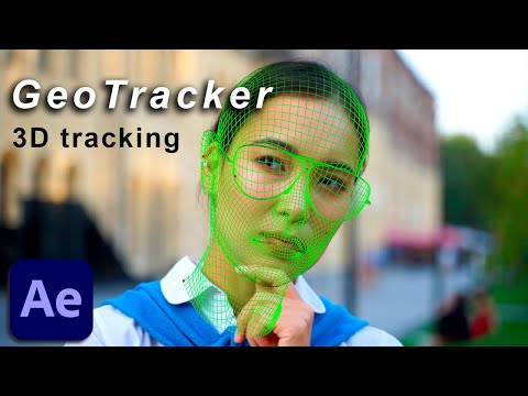 Видео: Обзор GeoTracker в After Effects 2022 | Element 3D Tutorial