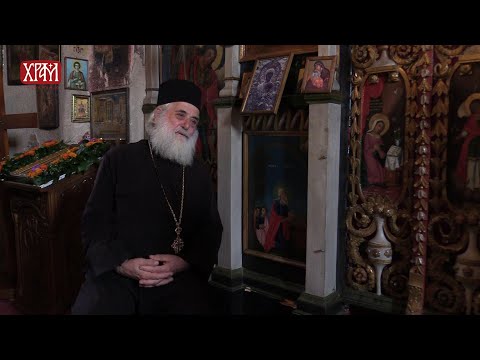 Видео: Приче из незаборава - „Помогни кад можеш", старешина манастира Наупаре, архимандрит Дамаскин
