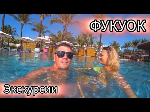 Видео: Лучшие экскурсии: Южные острова, Сафари парк, фабрика Жемчуга на Фукуоке. Пробуем самую острую лапшу