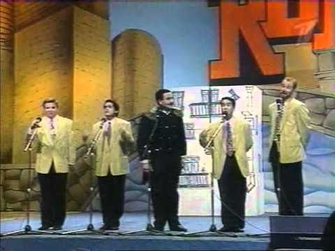 Видео: Домашнее задание (Парни из Баку), Летний Кубок 1995 [8/8]