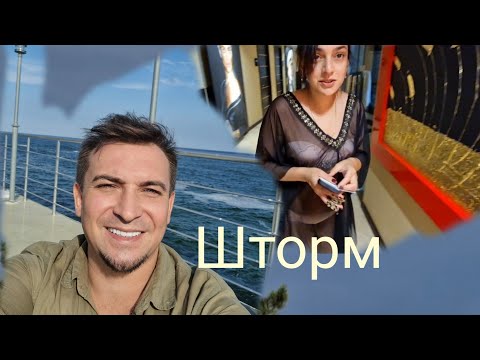 Видео: ..Ночной шторм!! Хотел Камбалу...но мне отказали  😄