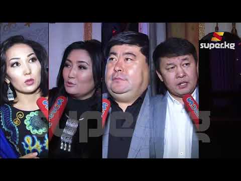 Видео: Кубаныч Сатаев концертинде көзүнө жаш алды