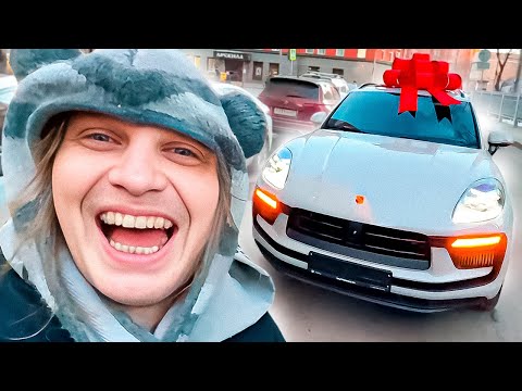Видео: КУПИЛ МАМЕ НОВЫЙ ПОРШ!! ПЛОХОЙ ПАРЕНЬ (КИНОФИЛЬМ)