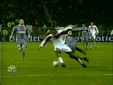 Видео: ЛЧ 2000-01 2гр этап Группа C 2 тур  Лион Спартак  обзор НТВ