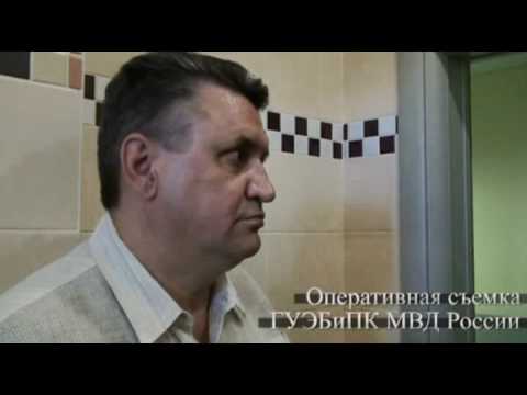 Видео: Задержание генерала Сабанина