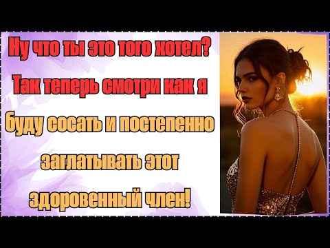 Видео: Воспоминания о службе в Советской Армии   Реальная история из жизни