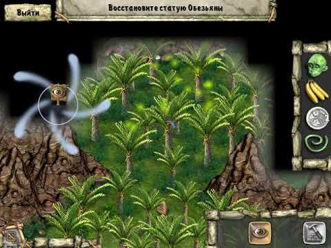 Видео: Племя Тотема - Золотое Издание №3 - Остров Лианы