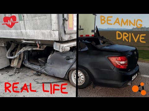 Видео: Аварии на реальных событиях I Beamng.Drive (#18)
