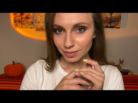 Видео: АСМР стрим! ОТ ТРЕВОГИ И СТРЕССА🌜 Любимые триггеры и мурашки! ASMR Live