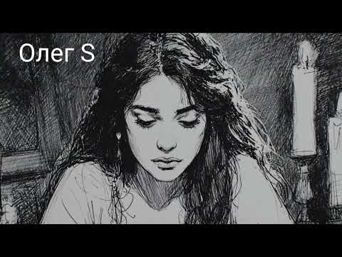 Видео: 25 августа 2025 г.