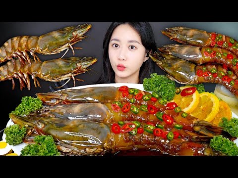 Видео: МУКБАНГ 👑Гигантские Тигровые Креветки, Маринованные В Соевом Соусе🦐 | MUKBANG | АСМР | EATING SHOW