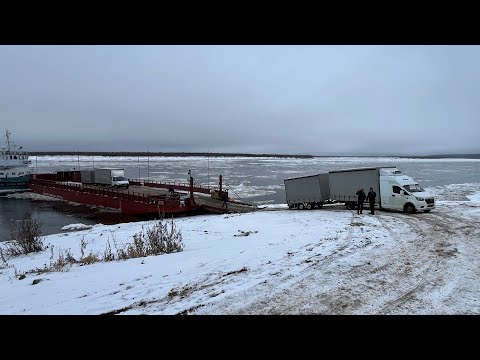 Видео: Рейс на Печору по первому зимнику на последний паром❄️🚛💨