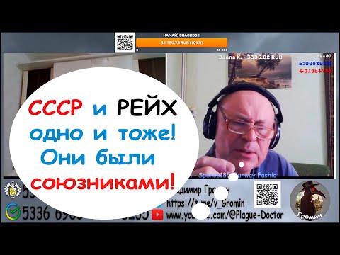 Видео: Когда методичка есть, но она не работает. (Дед ЦИПСО высокий уровень)