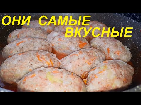 Видео: По этому РЕЦЕПТУ получаются САМЫЕ вкусные ЛЕНИВЫЕ ГОЛУБЦЫ. Они очень НЕЖНЫЕ, СОЧНЫЕ и НАСЫЩЕННЫЕ.