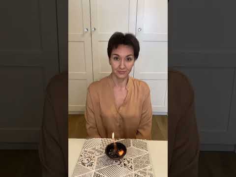 Видео: Васту. Волшебная микстура