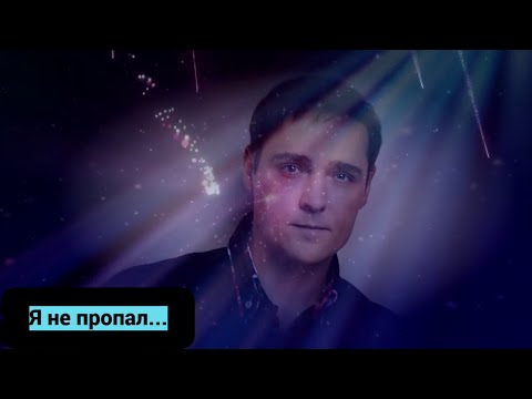 Видео: Юрий Шатунов - Я не пропал 2023 НЕЙРОСЕТЬ , песня Milen