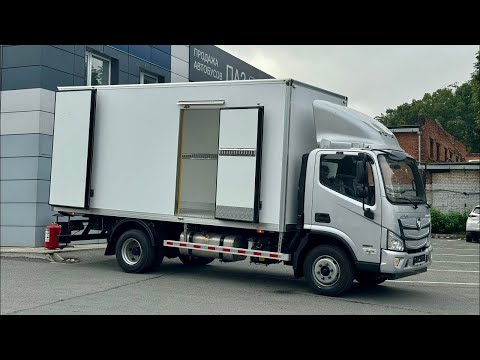 Видео: FOTON S100: На ваш выбор изотерма/рефрижератор // Детальный обзор, 10 т, тест-драйв