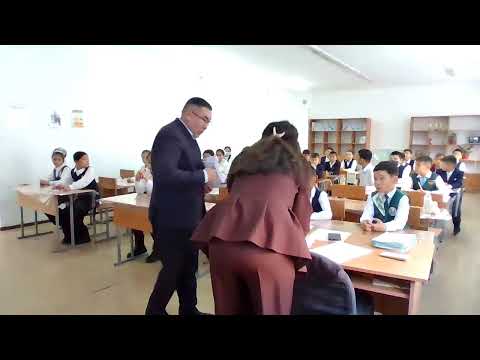 Видео: 5-6 пәндік олимпиада Ағылшын Математика