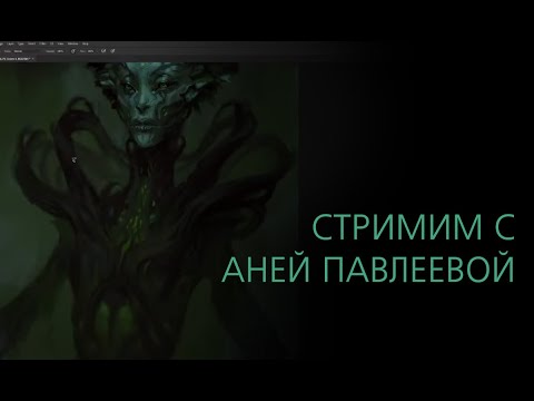 Видео: Внеплановая RadioVetrova с Аней Павлеевой