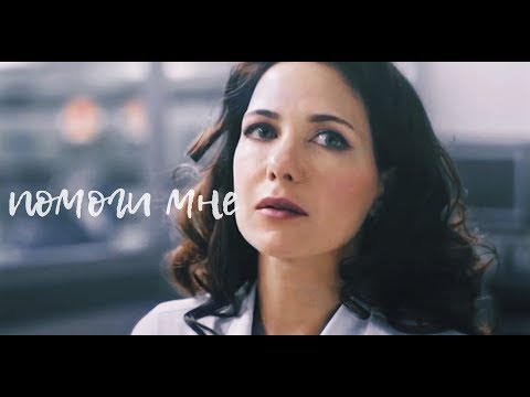 Видео: Макеев х Каштанова - фразами к тебе